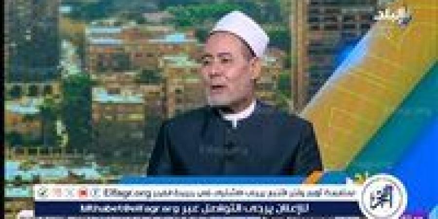 فضل
      شهر
      رجب..
      دعاء
      مستحب
      واستعداد
      روحي
      لشهر
      رمضان
      (فيديو)