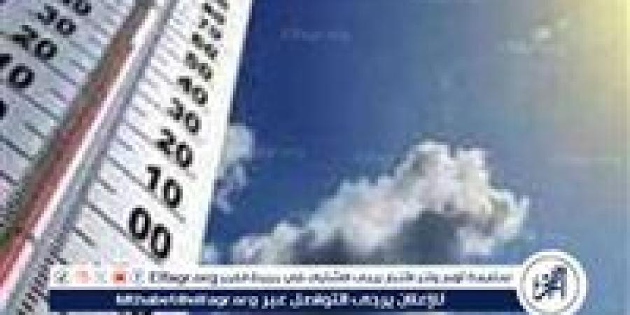 حالة الطقس اليوم الأحد 28 ديسمبر 2025 فى محافظه المنيا