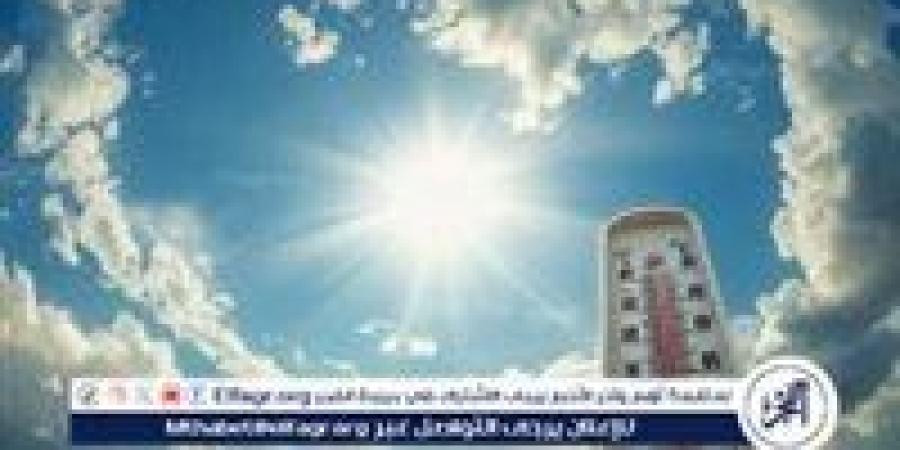 طقس صافٍ ومستقر في أسوان اليوم الاثنين 29 ديسمبر 2025