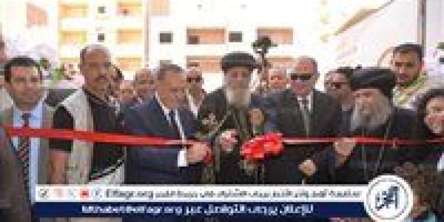 محافظ أسيوط: عام 2025 شهد افتتاح 22 مدرسة وصيانة 197 بتكلفة تتجاوز 500 مليون جنيه