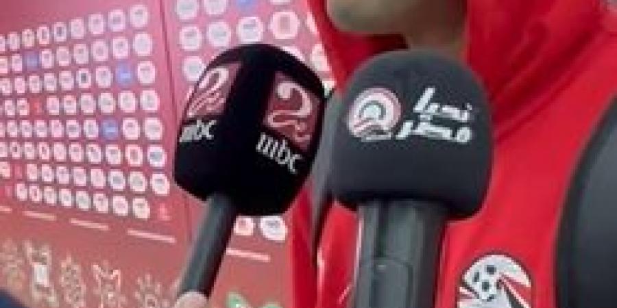 زيزو: هدفنا الفوز بلقب أمم أفريقيا وإسعاد الجماهير.. والصعود دون هزيمة خطوة مهمة في مشوار البطولة