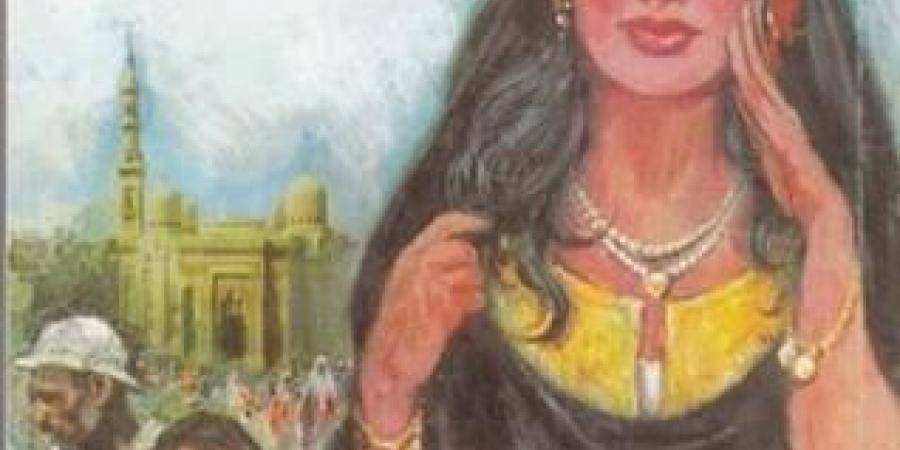 مصر Vs أنجولا.. رباعية بحرى وصباح الخير أيها الرفيق ضمن أفضل 100 رواية