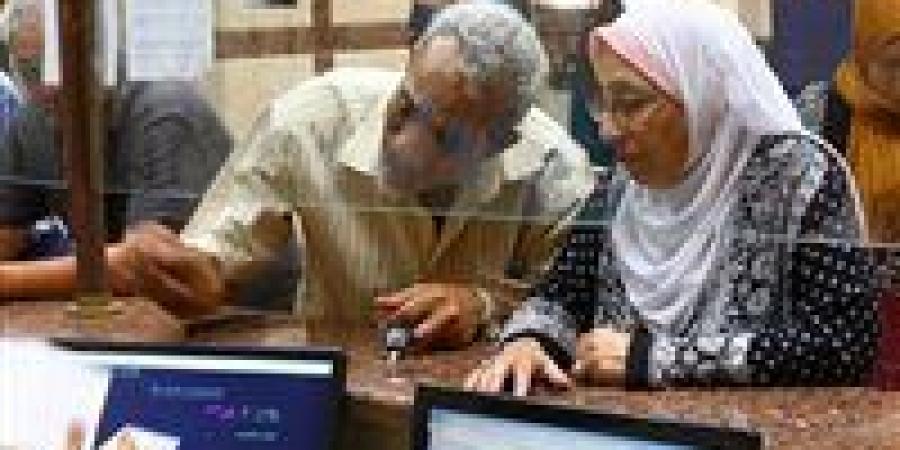 التأمينات تكشف حقيقة تأخير صرف المعاشات بعد قرار البنك المركزي بإجازة البنوك