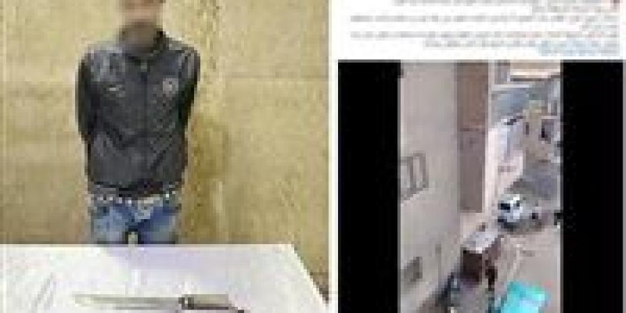 بسبب لهو الأطفال.. قيام عامل بالتعدي علي اخر بسلاح في حلوان