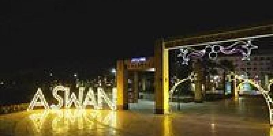 الدكتور إسماعيل كمال: أسوان تتزين وتتجمل لإستقبال أعياد رأس السنة والميلاد والعيد القومي