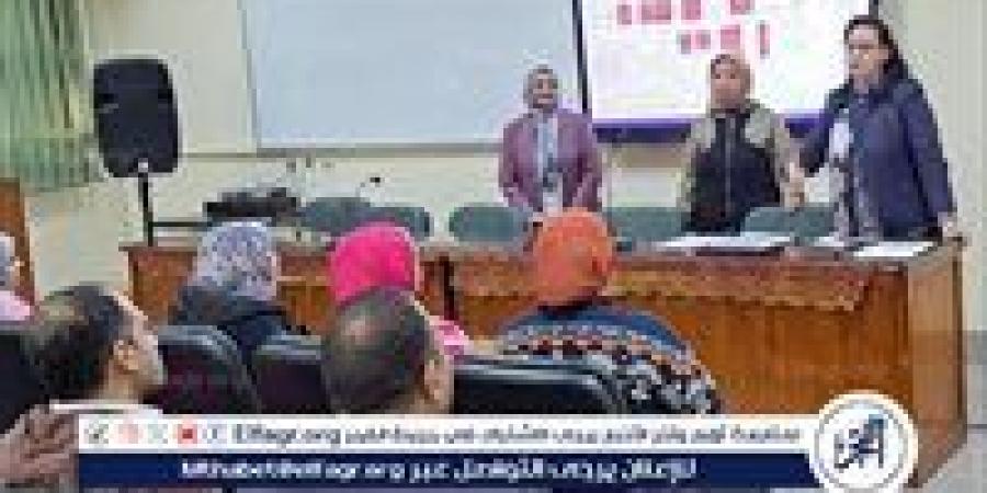 وحدة ضمان الجودة بطب أسيوط تنظم دورة تدريبية حول الهيكل التنظيمي للكلية