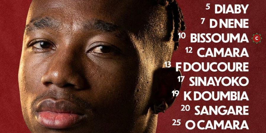 التشكيل الرسمى لمباراة مالى ضد جزر القمر بكأس أمم أفريقيا 2025