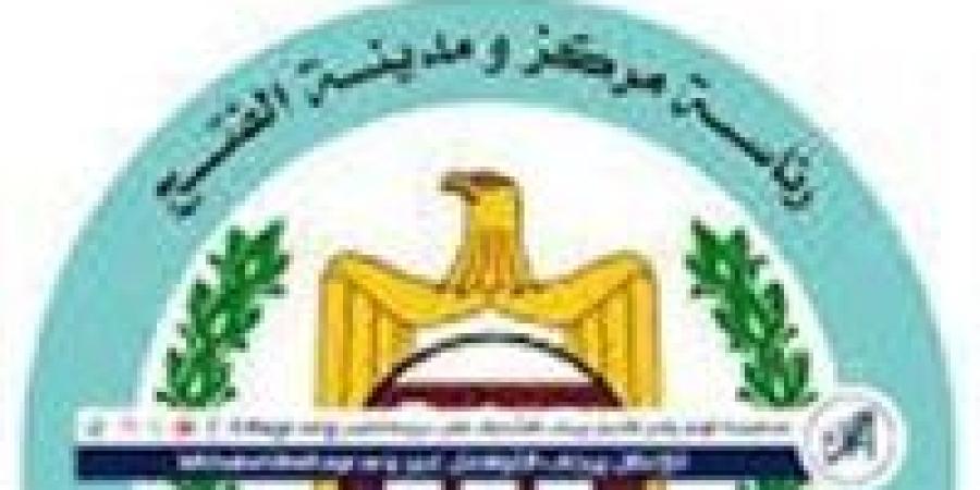 نقل رئيس مركز الفتح وإيقاف رئيس قرية الواسطى عن العمل بأسيوط بسبب تدنى مستوى النظافة