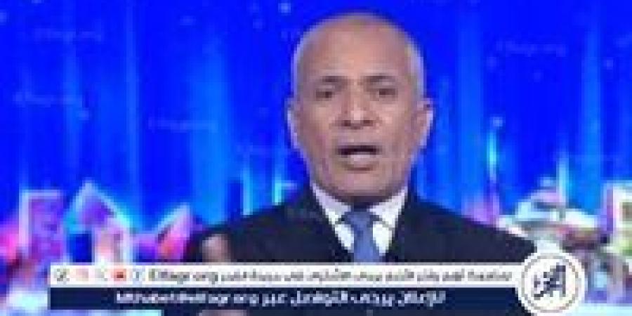 أحمد موسى: منظمات حقوق الإنسان في مصر "دكاكين" ممولة من الخارج