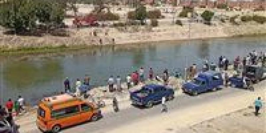 بعد 5 أيام من الحادث.. انتشال جثة طفل غرق بمياه ترعة الإبراهيمية ببني سويف