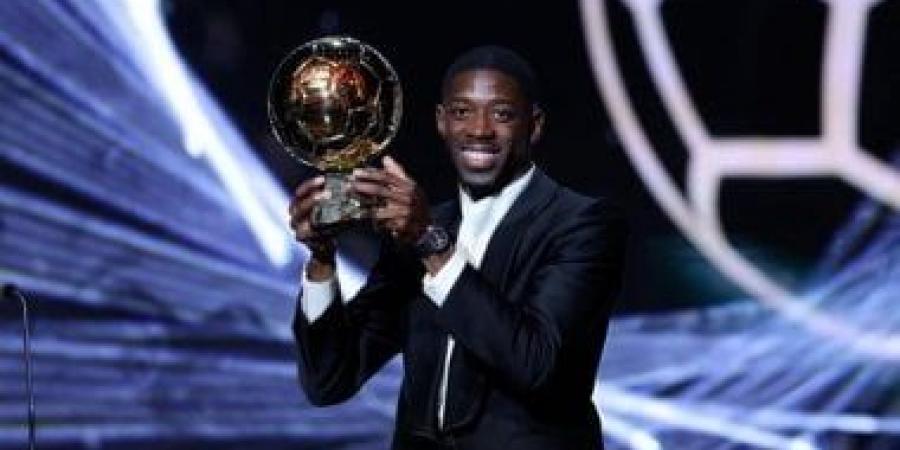 حصاد 2025 ..عثمان ديمبيلي ملك الجوائز الذهبية بعد موسم استثنائى