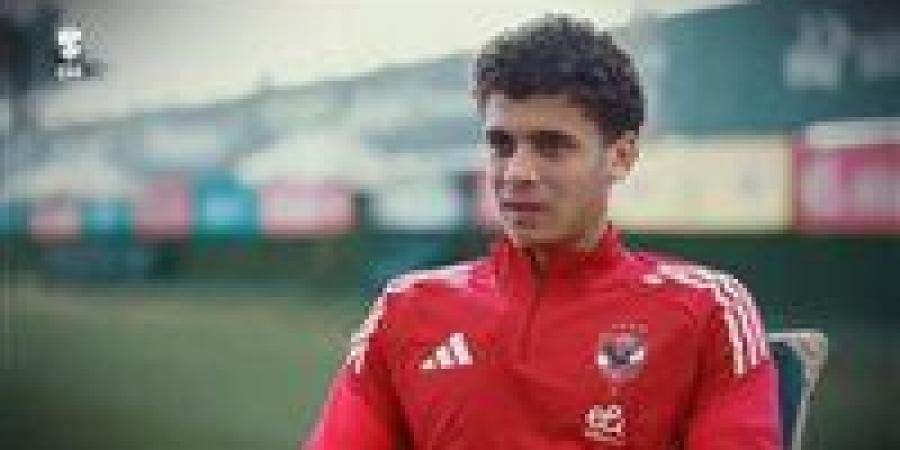 إبراهيم فايق يؤكد: عرض برشلونة الجديد لضم حمزة عبدالكريم وصل الأهلي