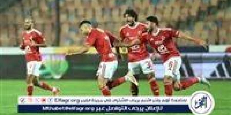 بث مباشر.. الأهلي يواجه المقاولون العرب في مباراة لا تقبل القسمة بكأس عاصمة مصر