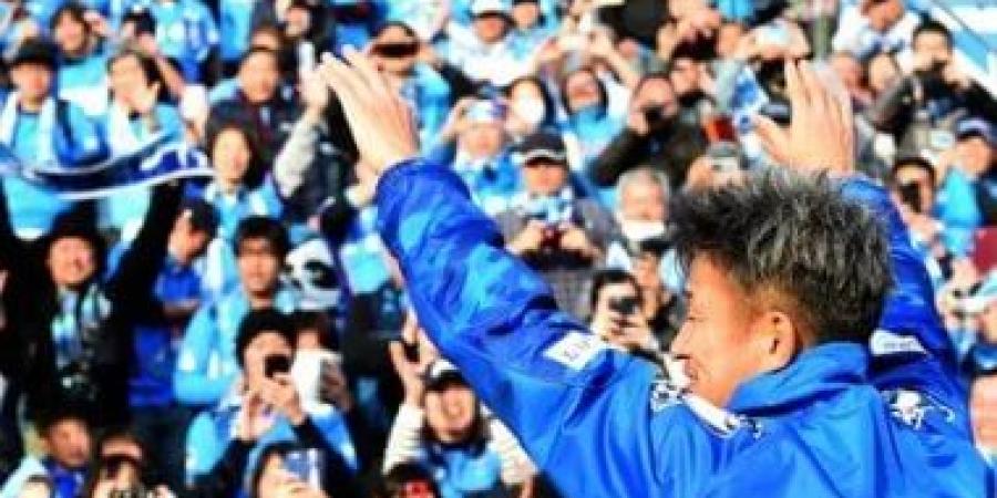 قصة الأسطورة كازويوشى ميورا أكبر لاعبى العالم.. 60 عاما ويرفض الاعتزال