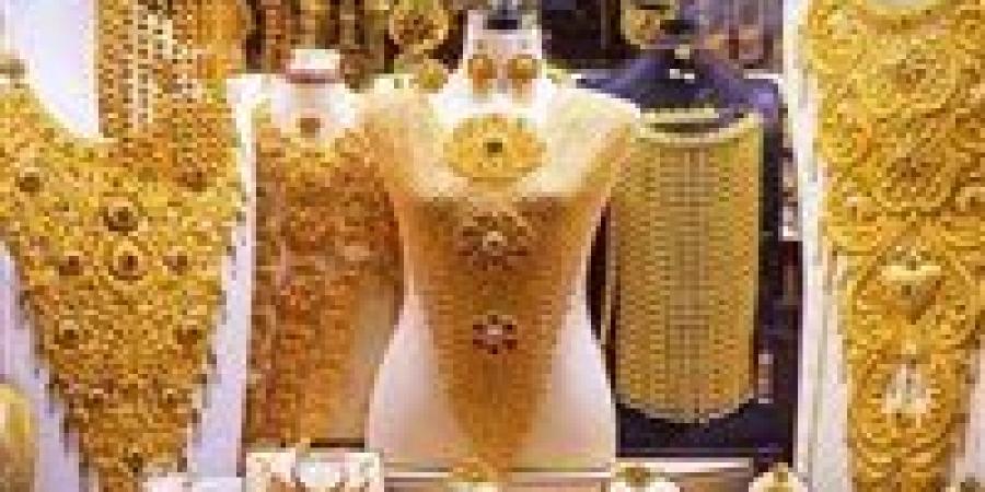 أسعار الذهب في مصر بالتعاملات المسائية وعيار 21 يهبط (تحديث)