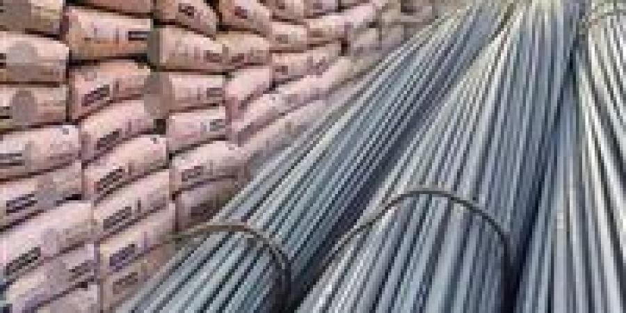 انخفاض أسعار الحديد والأسمنت يدعم قطاع البناء