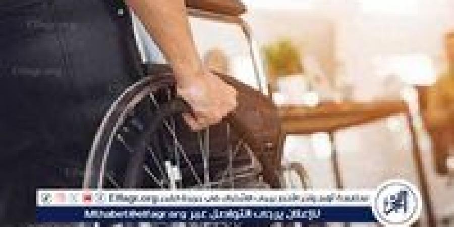 فرص عمل وإعفاءات مالية.. مزايا عديدة في بطاقة الخدمات المتكاملة لذوي الهمم