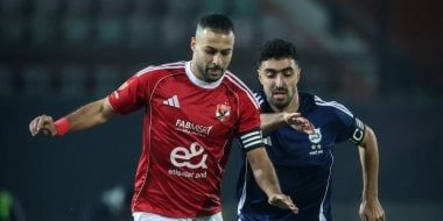 ترتيب مجموعة الأهلى فى كأس عاصمة مصر قبل مواجهة المقاولون اليوم