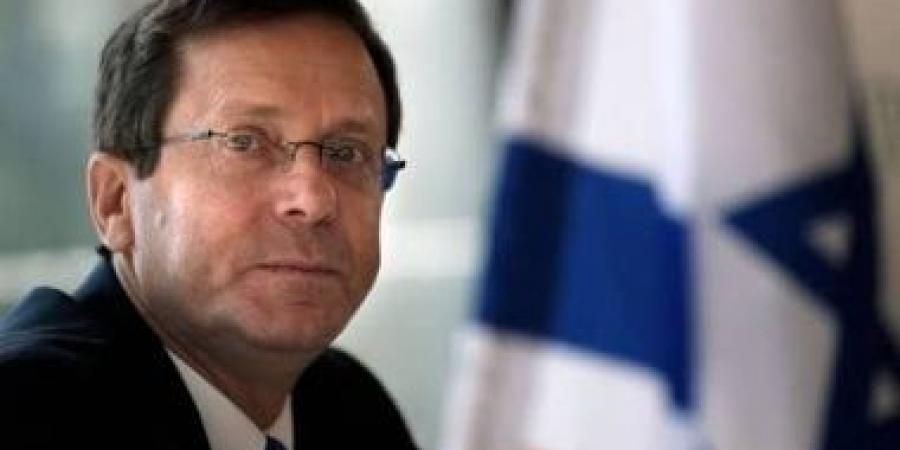 الرئيس الإسرائيلي: لابد من إجراء تحقيق شامل ورسمي في أحداث 7 أكتوبر