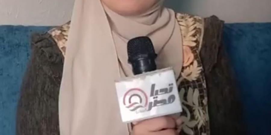 أمه السبب.. سلفة شاب كفر الشيخ وصاحب فيديو " الخطف " تكشف مفاجأة في القصة : الأب مظلوم