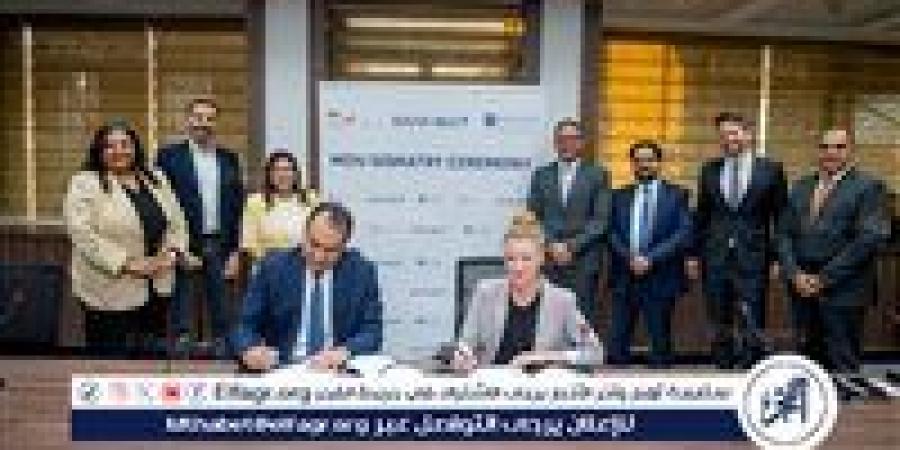 Bank NXT Signs MoU with Frankfurt School of Finance & Management، and Chemonics to Advance its Climate Transition Strategy under German Development Programme (GREET)