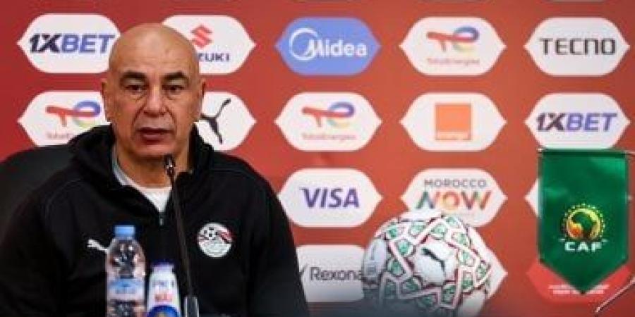 حسام حسن يمنح لاعبى المنتخب راحة من التدريبات اليوم