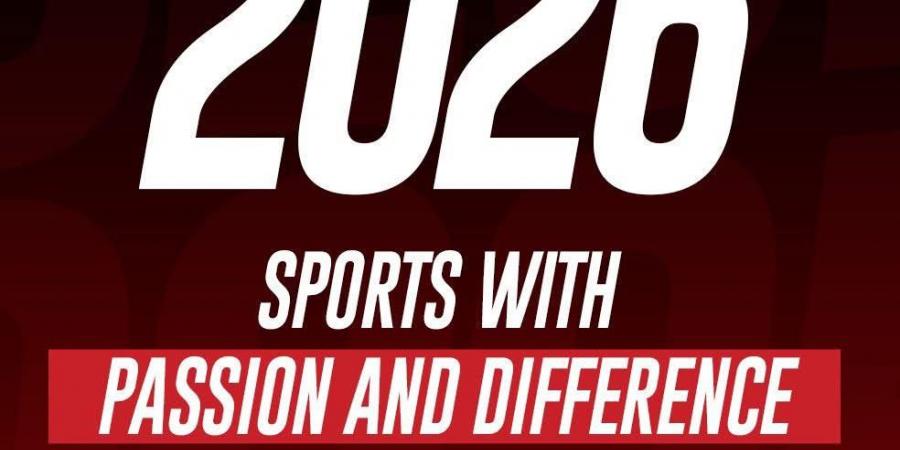 المتحدة للرياضة في 2025.. عام حافل بالنجاحات وتنظيم الأحداث الكبرى