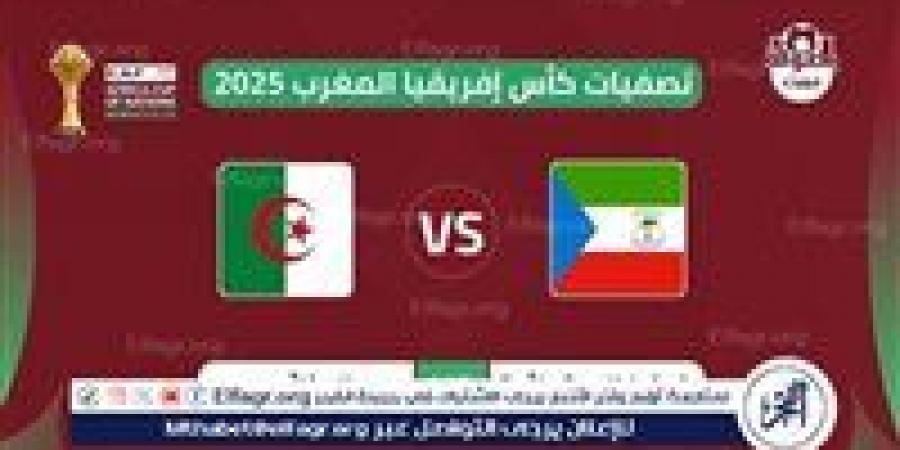 يلا كورة لايف.. مشاهدة مباراة الجزائر ضد غينيا الاستوائية مباشر دون تقطيع | كأس أمم إفريقيا