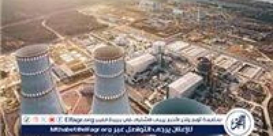 أستاذ طاقة: محطة الضبعة النووية حلم للمصريين وتعزز مكانة مصر الإقليمية