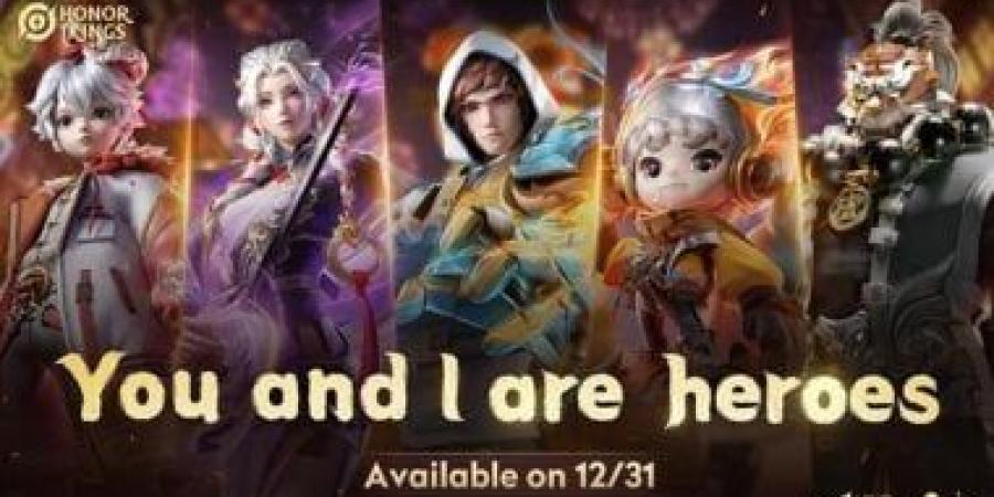 Honor of Kings تمهّد لعام 2026 بفعاليات رياضات إلكترونية داخل اللعبة