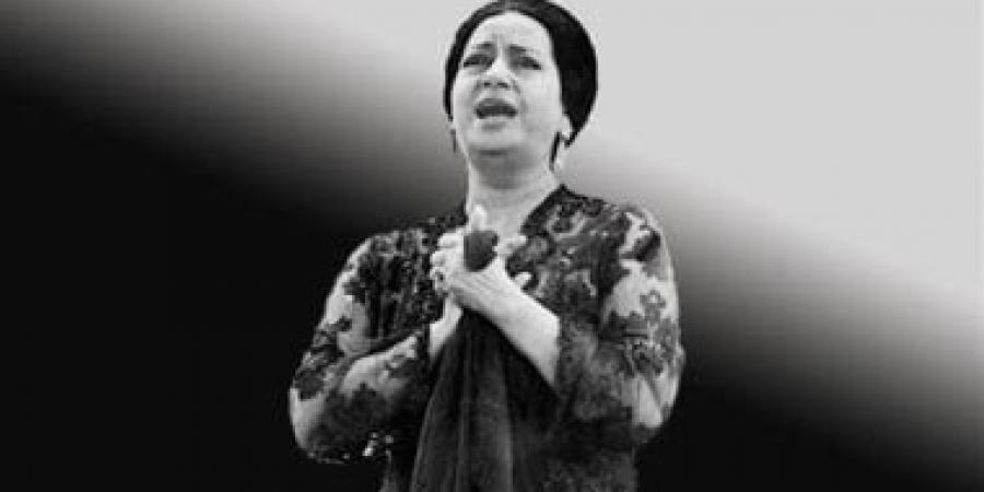 كوكب الشرق.. الراحة بعد يوم طويل