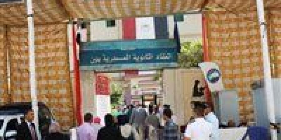 إجازة يومين لطلاب مدارس لجان إعادة انتخابات النواب بأسوان