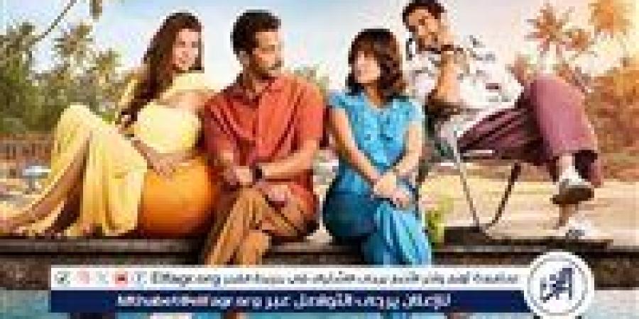 " «سنجل ماذر فاذر» يتصدر ترند السوشيال ميديا ويواصل حصد الإشادات"