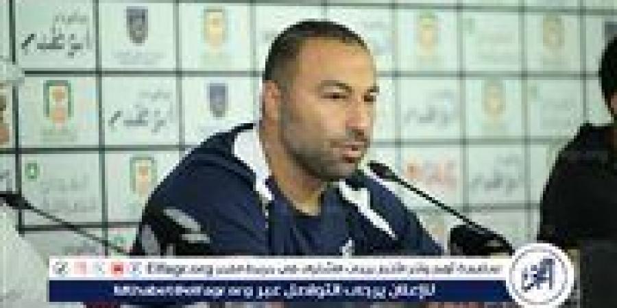 أحصائيات أحمد عبد الرؤوف مع الزمالك بعد إعلان رحيله رسميا عن الفريق