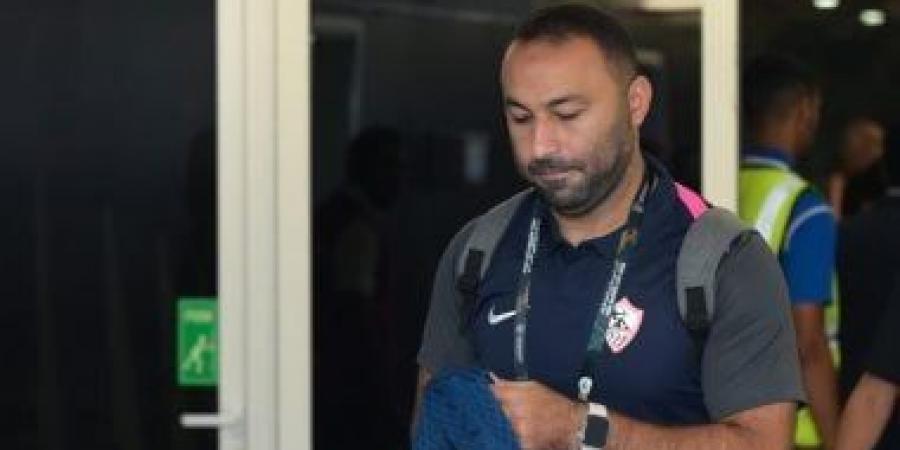 7 أخبار لا تفوتك اليوم الخميس 31- 12 - 2025