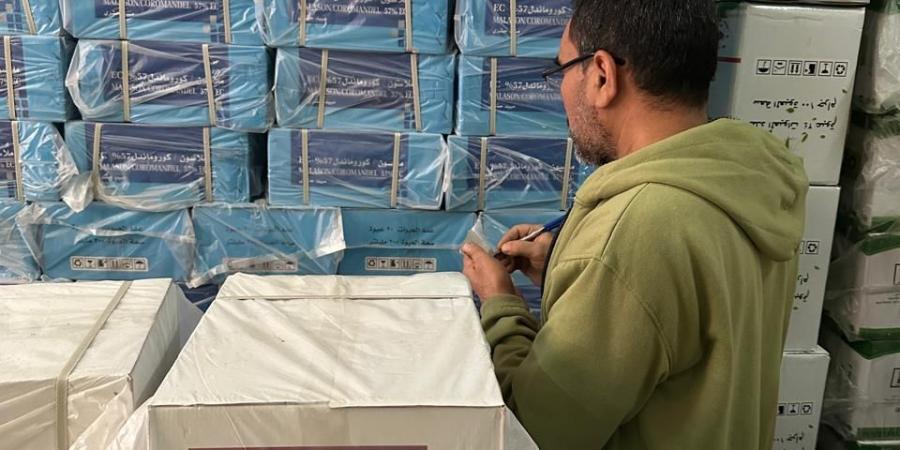 ضبط 55 كجم لحوم بلدية غير صالحة للإستهلاك الآدمي بالمنوفية