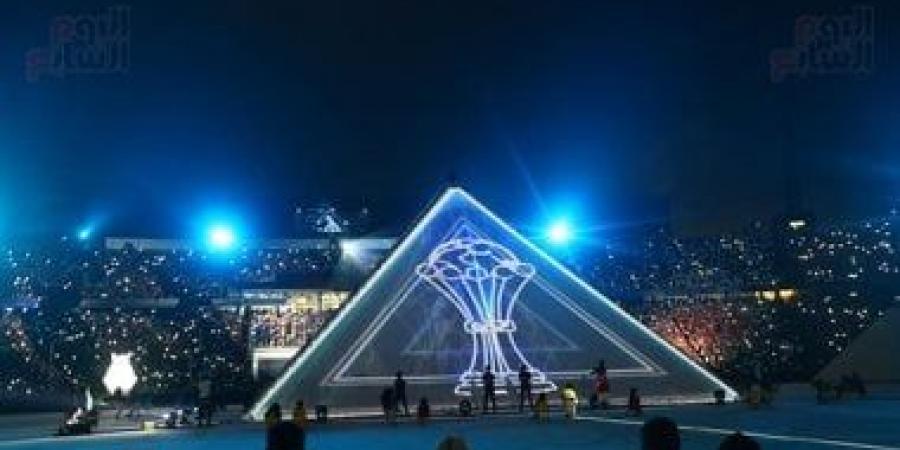 مصر والمغرب في سباق مشتعل على تنظيم أمم أفريقيا 2028