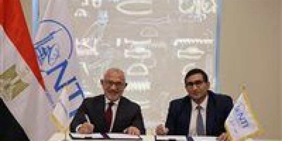 "نوفينتيك" توقع اتفاقية تعاون مشترك مع المعهد القومي للاتصالات لدعم برنامج "شباب مصر الرقمية الجاهز للتوظيف"