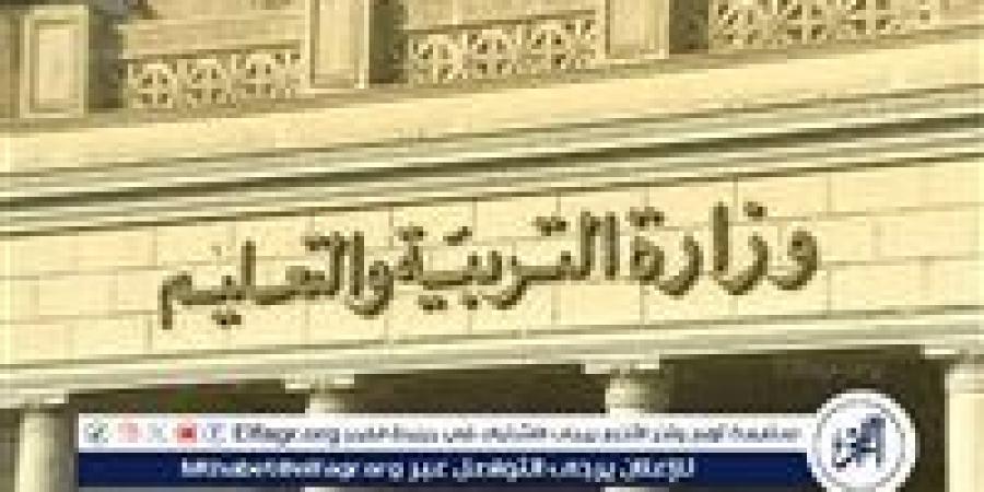 حصاد التعليم 2025: المعلم في قلب التطوير.. تدريب مستمر وتمكين مهني ورفع كفاءة الأداء