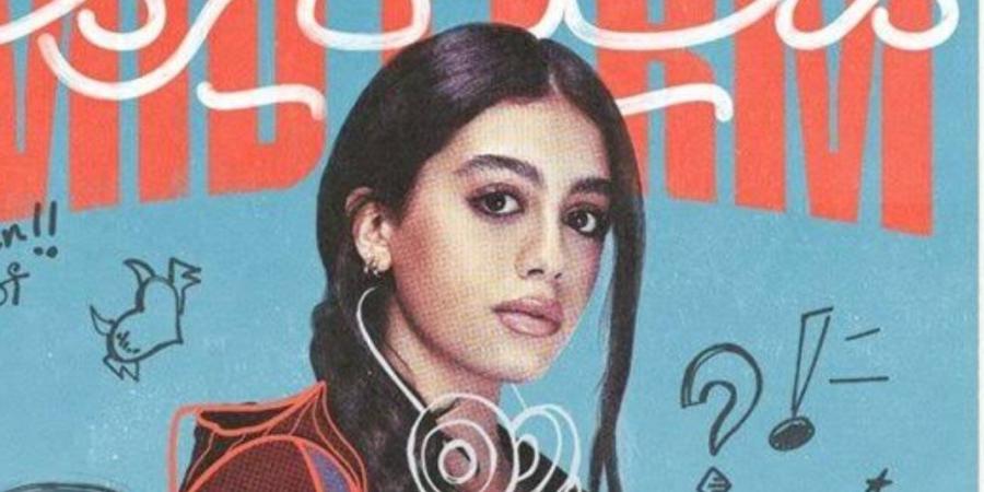 مسلسل ميدتيرم الحلقة 20.. مفاجأة غير متوقعة تنتظر تيا ونعومي