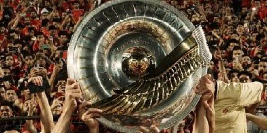 موعد انتهاء فترة القيد الشتوي في الدوري المصري