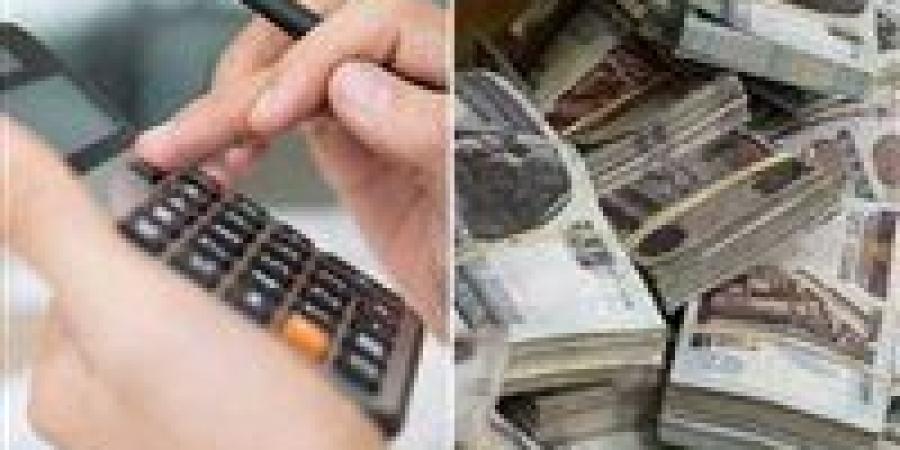 أعلى شهادة ادخار بعد خفض الفائدة