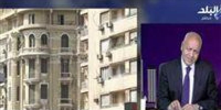 مصطفى بكري: هناك غموض يفتح الباب أمام نزاعات قانونية بين المستأجرين