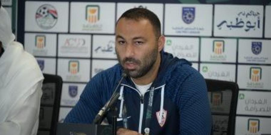 ضحايا المدربين في الدوري المصري حتى الآن.. آخرهم أحمد عبد الرؤوف