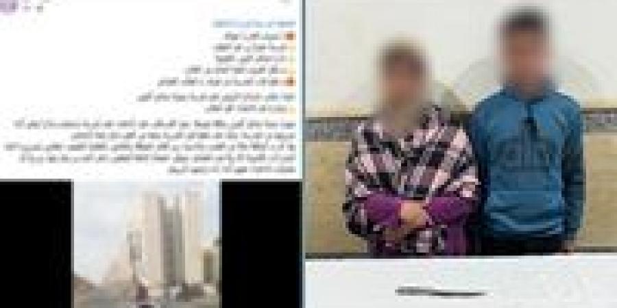 التحقيق مع طالب ووالدته اعتديا على مُدرسة بالضرب في أكتوبر