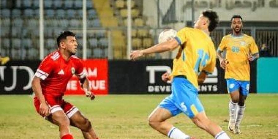 الإسماعيليى يتعادل سلبيا مع مودرن سبورت فى كأس عاصمة مصر