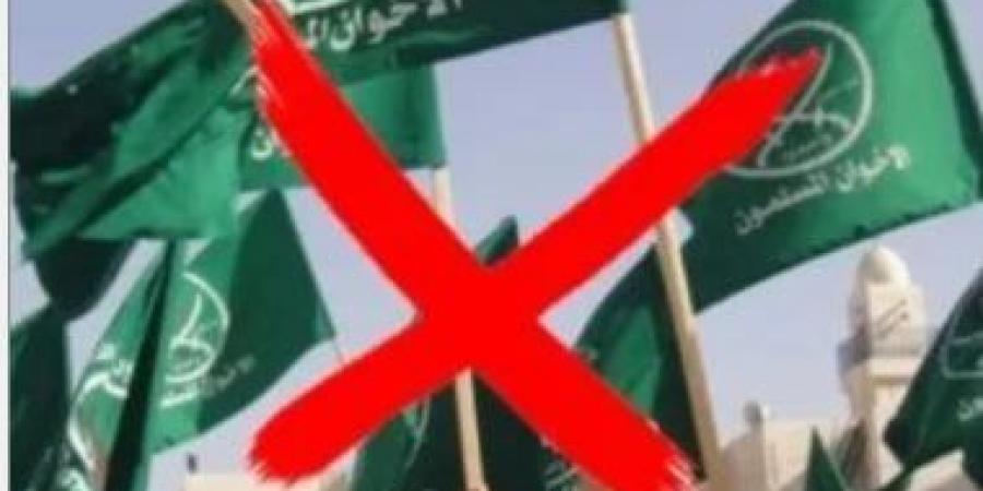 محلل لبنانى لليوم السابع: وضع الإخوان على قوائم الإرهاب ينهى وجودها