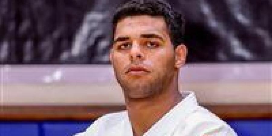 الجودو| عمر الرملي: الفوز على بطل أولمبياد باريس أفضل لحظة في 2025