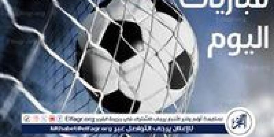 جدول مباريات اليوم الجمعة 2 يناير 2026 في مختلف ملاعب العالم