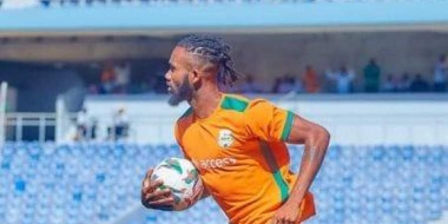 سيراميكا يُنهي إجراءات قيد الإيفواري فريدي كوابلان استعدادًا لمواجهة إنبي